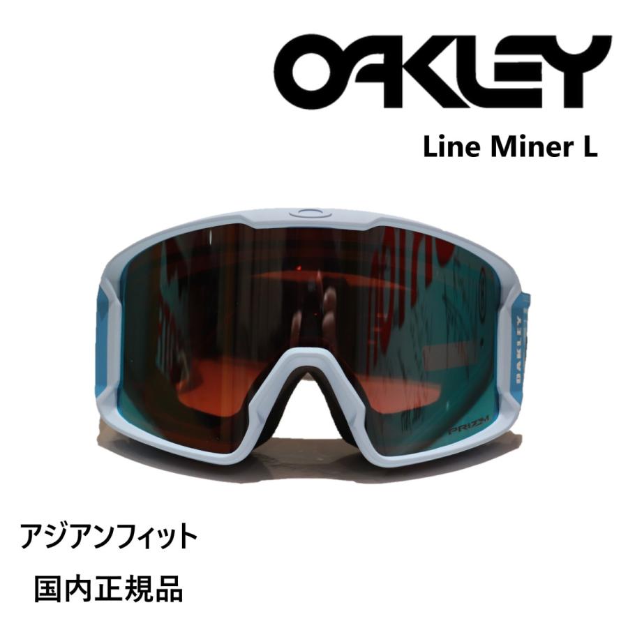 OAKLEY LINEMINER L JAMIE ANDERSON オークリー ラインマイナー