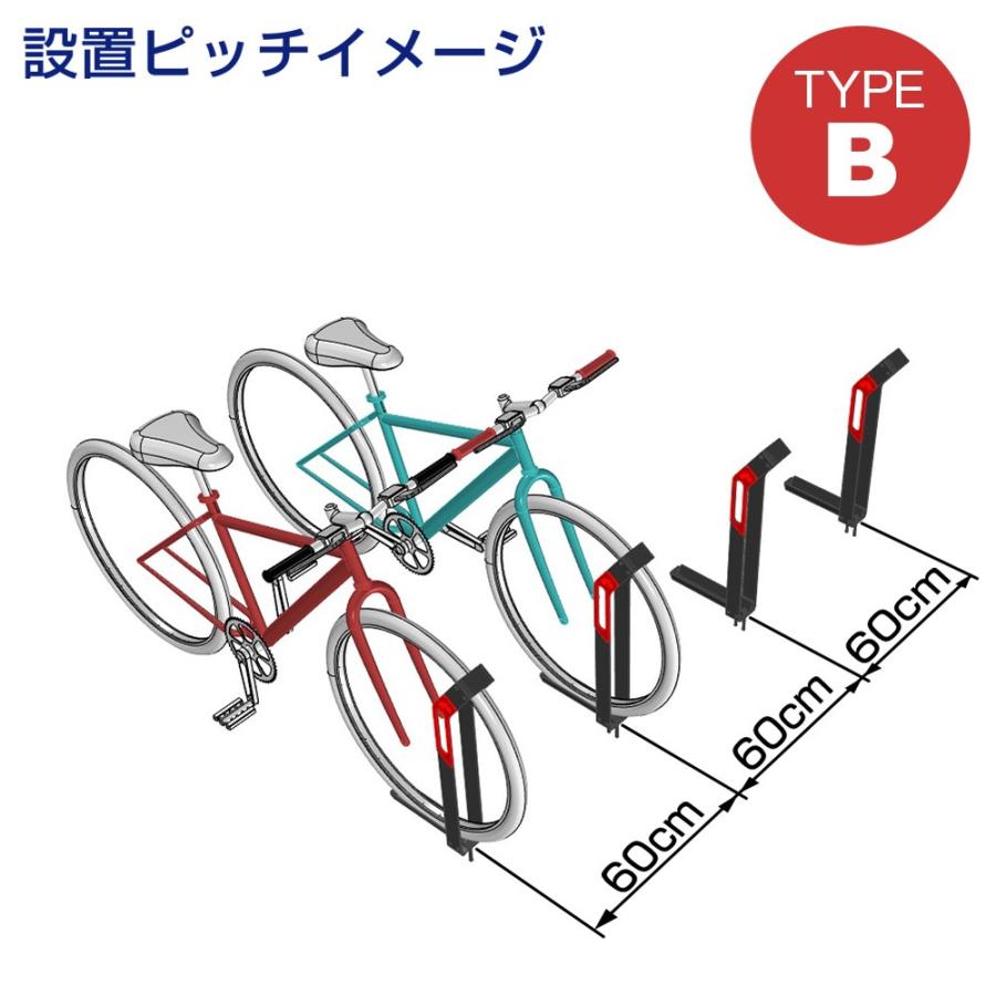 最大55 オフ 自転車スタンド おしゃれ 屋外 転倒防止 強風 シンプル フィゲール タイプb Aynaelda Com
