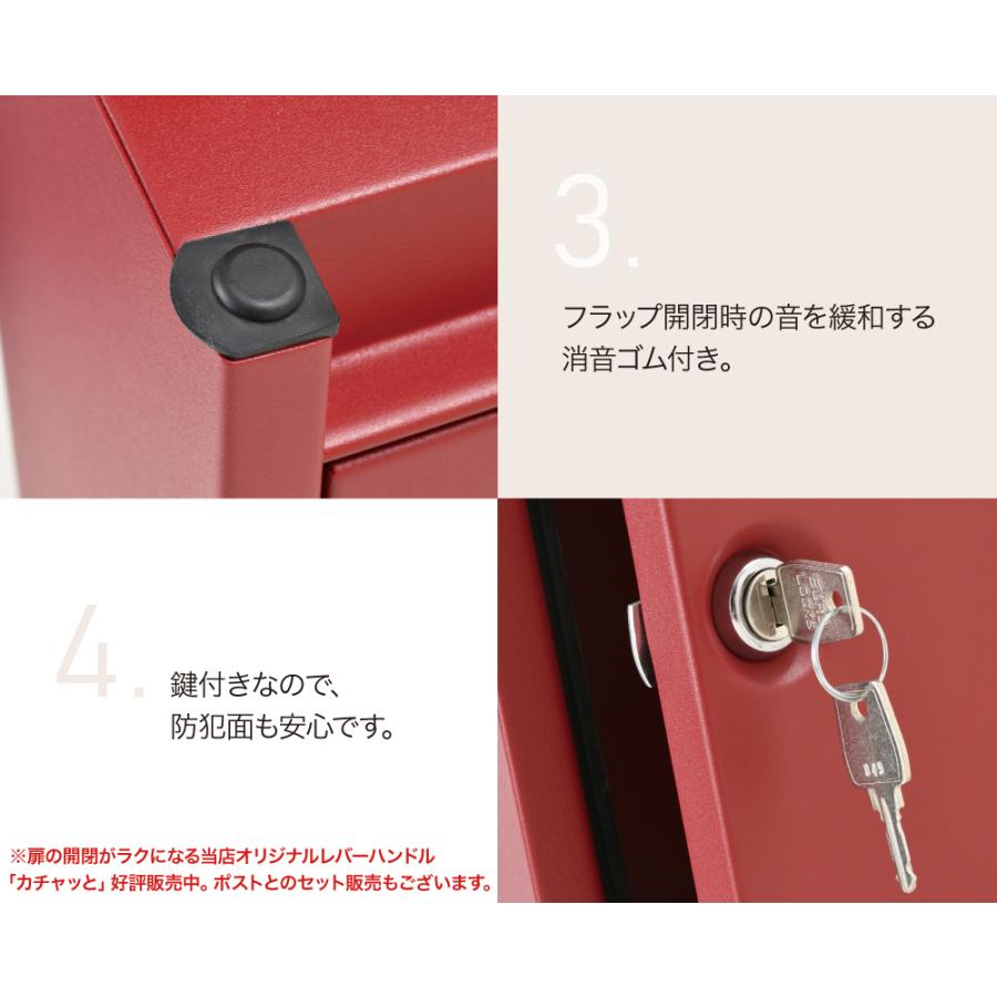 3年保証 ポスト 壁掛け おしゃれ 郵便ポスト 北欧 鍵付き A4 メール