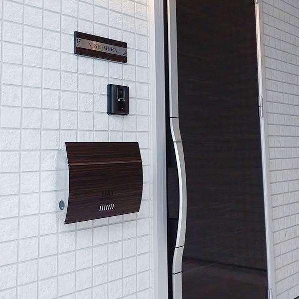 3年保証 郵便ポスト おしゃれ 壁掛け ステンレス メールボックス 日本