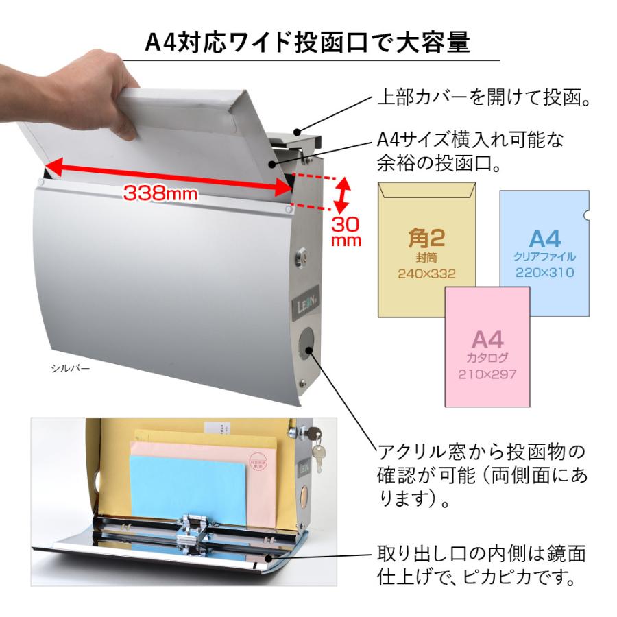 保障できる ポスト おしゃれ 壁掛け 郵便ポスト 防水 屋外用 鍵付き Mb4801木目調 Mailbox表記有 毎回完売 Www Mysmileteethwhitening Com