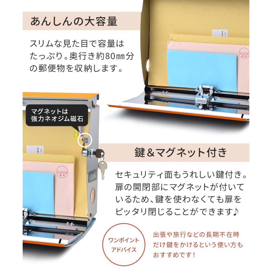 3年保証 ポスト おしゃれ 壁掛け ステンレス 郵便受け 鍵付き 3年保証 ポスト おしゃれ 壁掛け ステンレス 郵便受け 鍵付き
