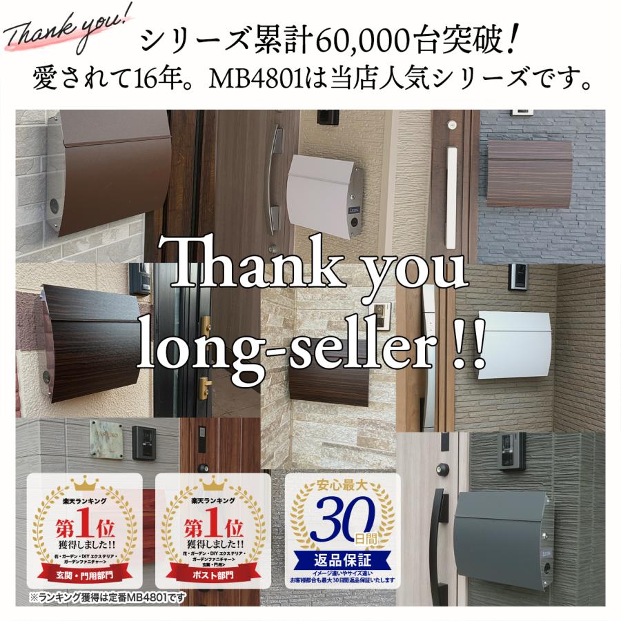 3年保証 郵便ポスト 壁掛け ステンレス 郵便受け おしゃれ 鍵付き 防水