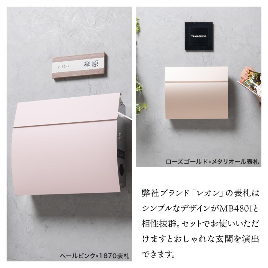 3年保証 郵便ポスト 壁掛け ステンレス 郵便受け おしゃれ 鍵付き 防水