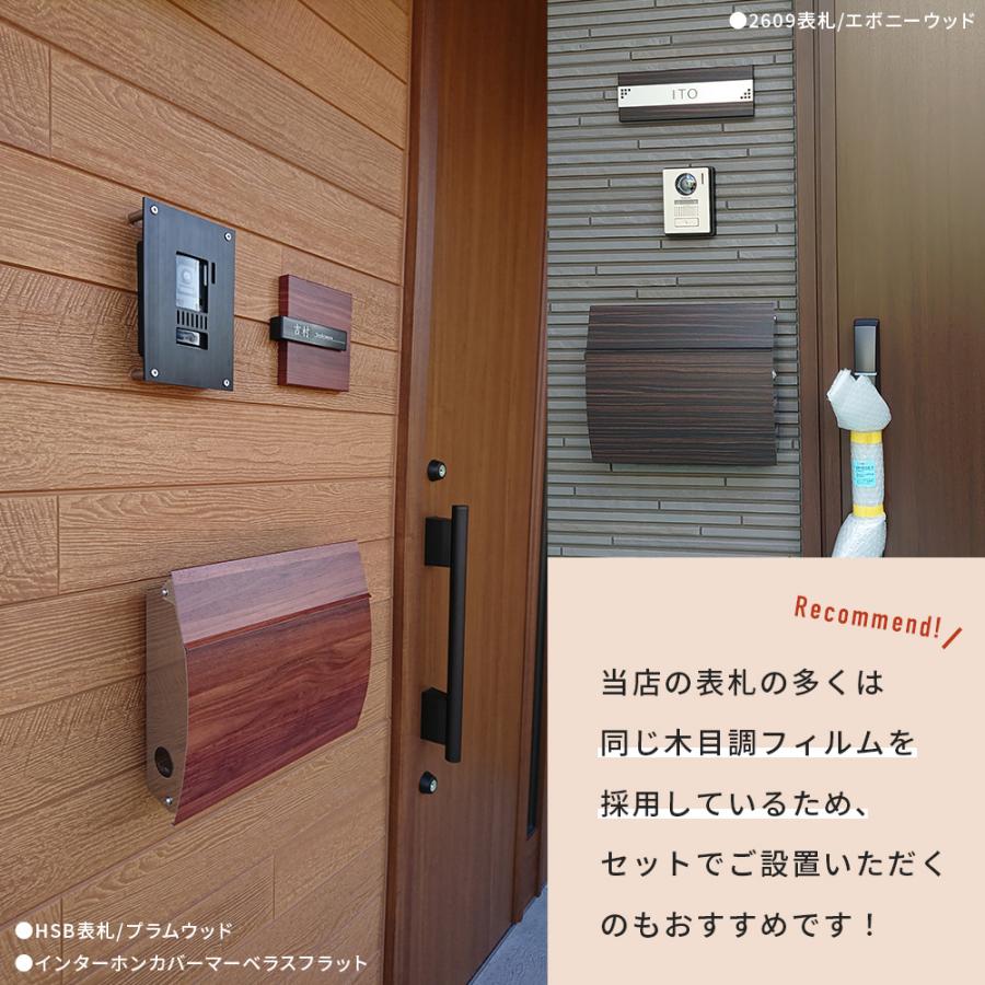 ポスト おしゃれ 壁掛け 郵便ポスト 鍵付き 防水 屋外用 玄関