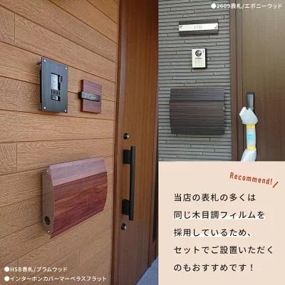 3年保証 郵便ポスト 壁掛け ステンレス 郵便受け ポスト 3年保証 郵便ポスト 壁掛け ステンレス 郵便受け ポスト