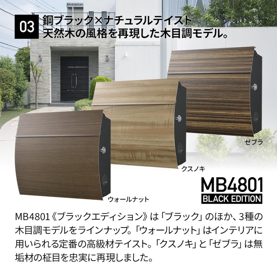 3年保証 ポスト おしゃれ 壁掛け ステンレス 郵便受け 鍵付き 3年保証 ポスト おしゃれ 壁掛け ステンレス 郵便受け 鍵付き