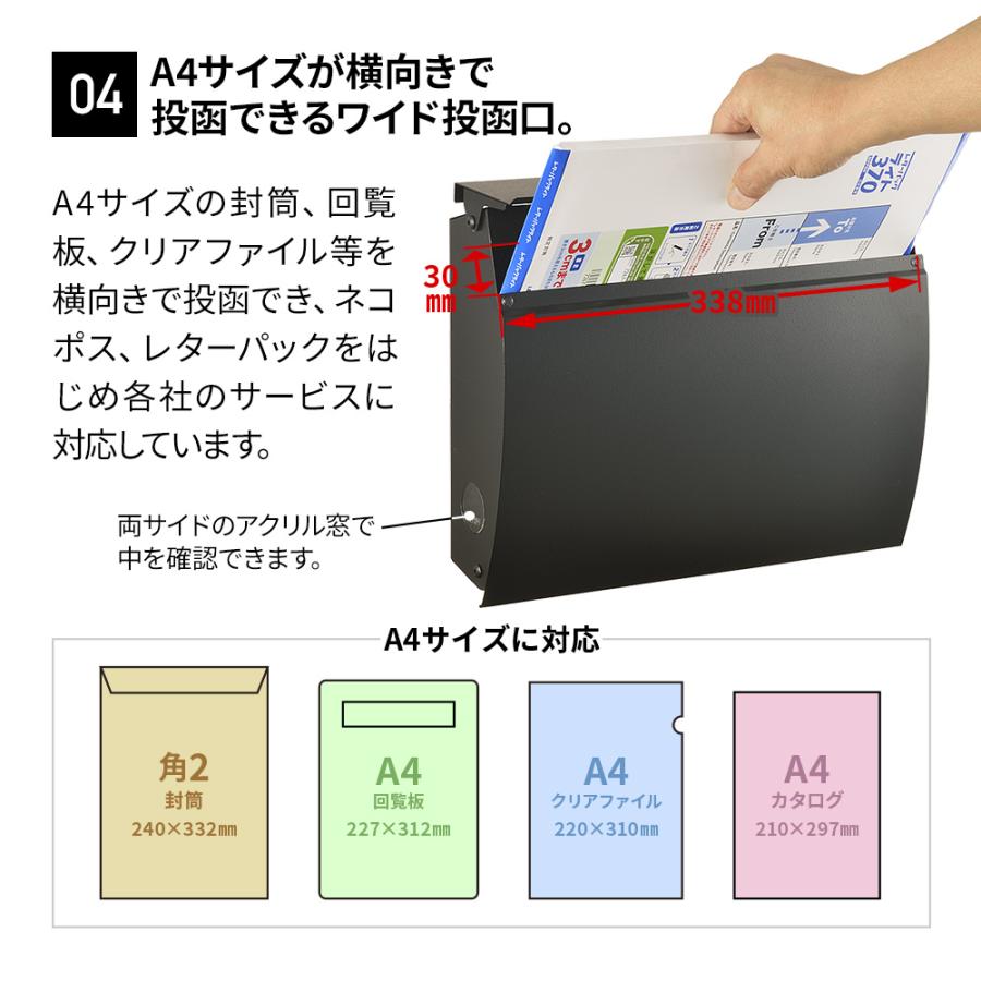 3年保証 ポスト 壁掛け ステンレス 郵便受け メールボックス 鍵