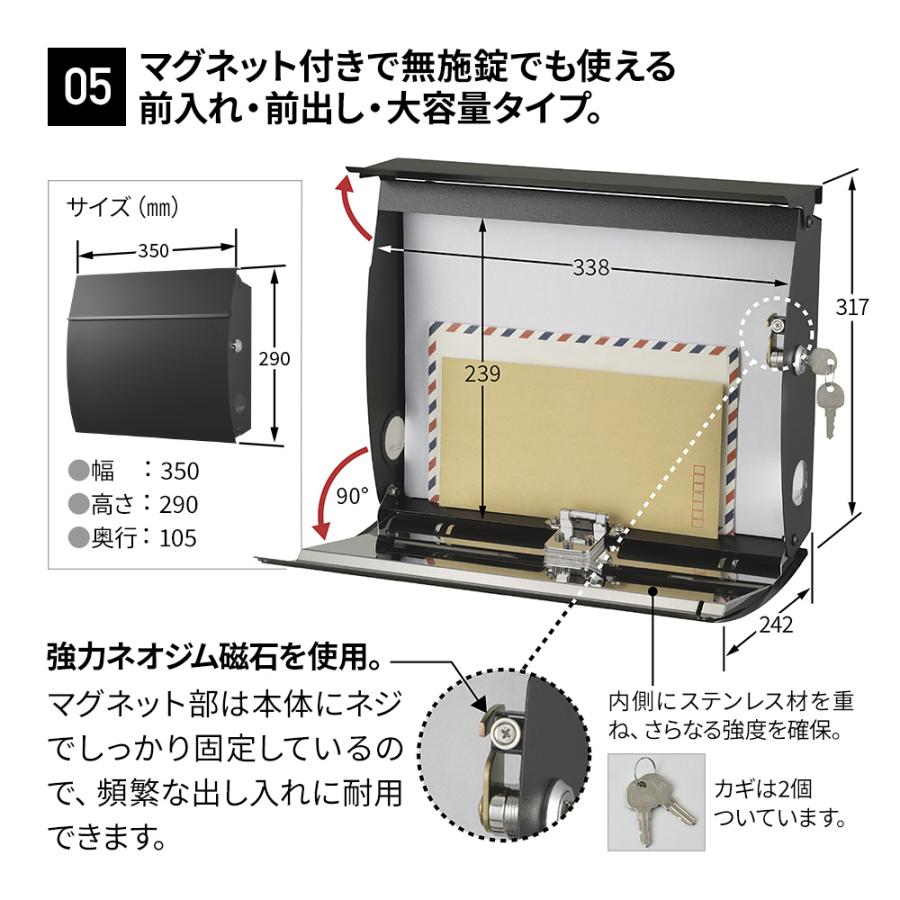 3年保証 ポスト おしゃれ 壁掛け ステンレス 郵便受け 鍵付き 3年保証 ポスト おしゃれ 壁掛け ステンレス 郵便受け 鍵付き