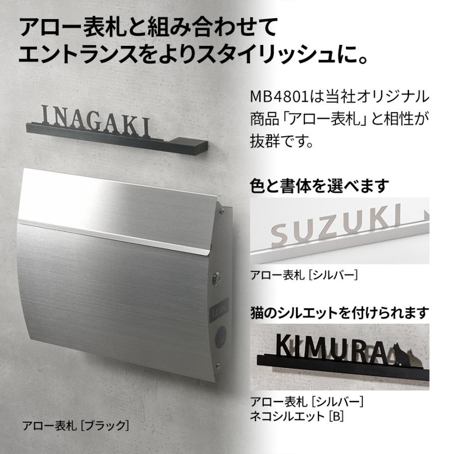 3年保証 ポスト おしゃれ 壁掛け ステンレス 郵便受け 鍵付き 3年保証 ポスト おしゃれ 壁掛け ステンレス 郵便受け 鍵付き