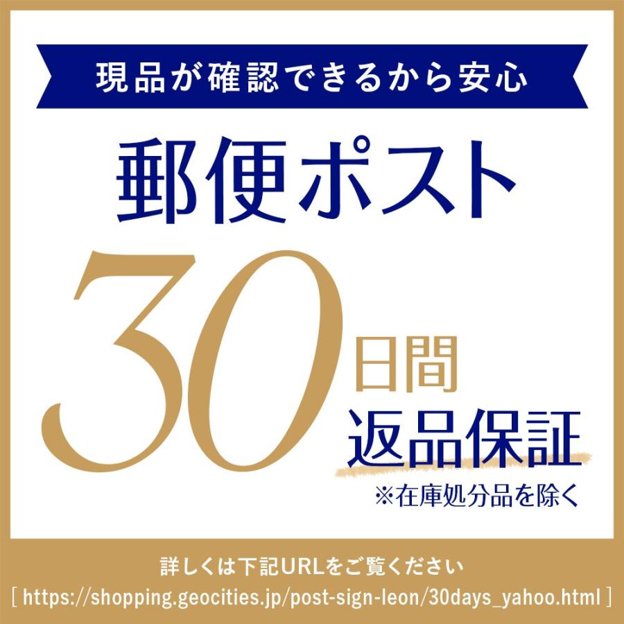 3年保証 ポスト おしゃれ 壁掛け 埋め込み 郵便受け 鍵付き A4 門柱 木目 ブラック ホワイト MB0310 MAILBOX表記なし LEONの画像