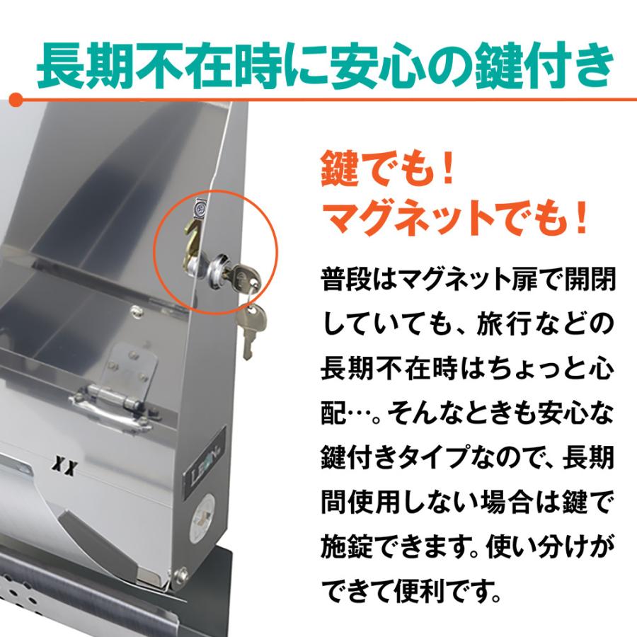 3年保証 郵便ポスト おしゃれ 壁掛け 大型 ステンレス 郵便受け 鍵付き