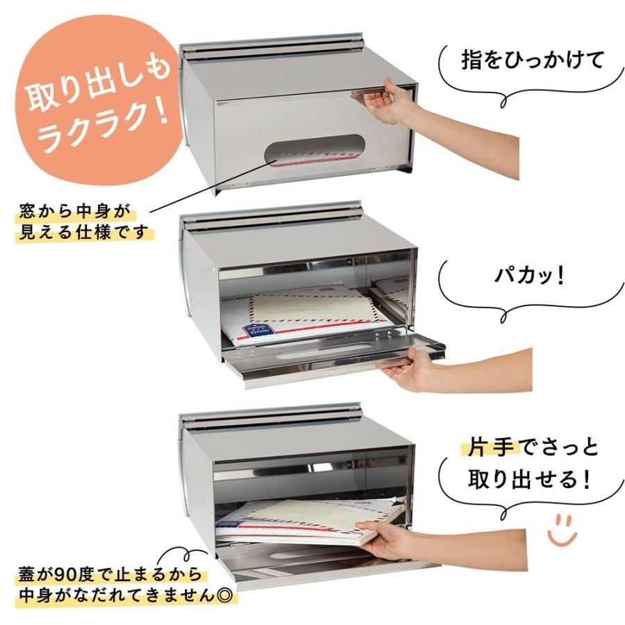 3年保証 ポスト おしゃれ 埋め込み 郵便受け 鍵付き 前入れ 後ろ 3年保証 ポスト おしゃれ 埋め込み 郵便受け 鍵付き 前入れ 後ろ