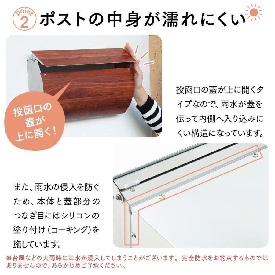 ポスト おしゃれ 埋め込み 郵便ポスト 大型 防水 新築 Mb0510 ステンレスヘアライン Mb Mb0510 A ポスト 表札 電話機のleon 通販 Yahoo ショッピング