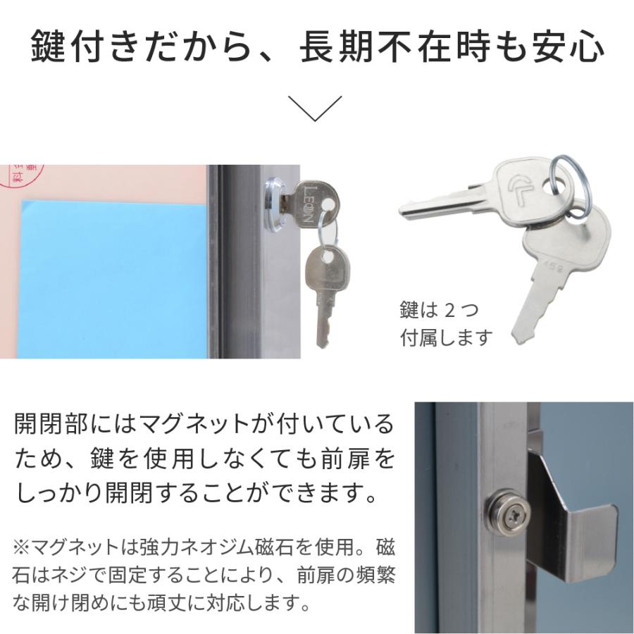 3年保証 郵便ポスト 大型 おしゃれ 壁掛け ステンレス 郵便受け 鍵付き