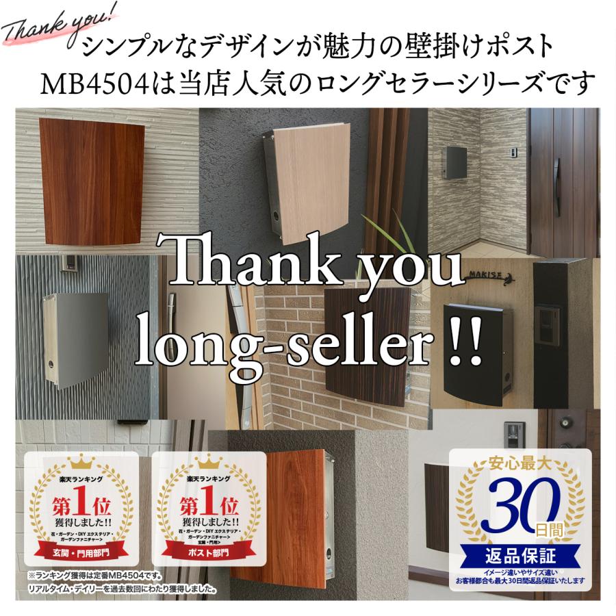 薄墨連合４銭米国向け郵便他 薄墨連合4銭米国向け郵便他 薄墨連合4銭米国向け郵便他