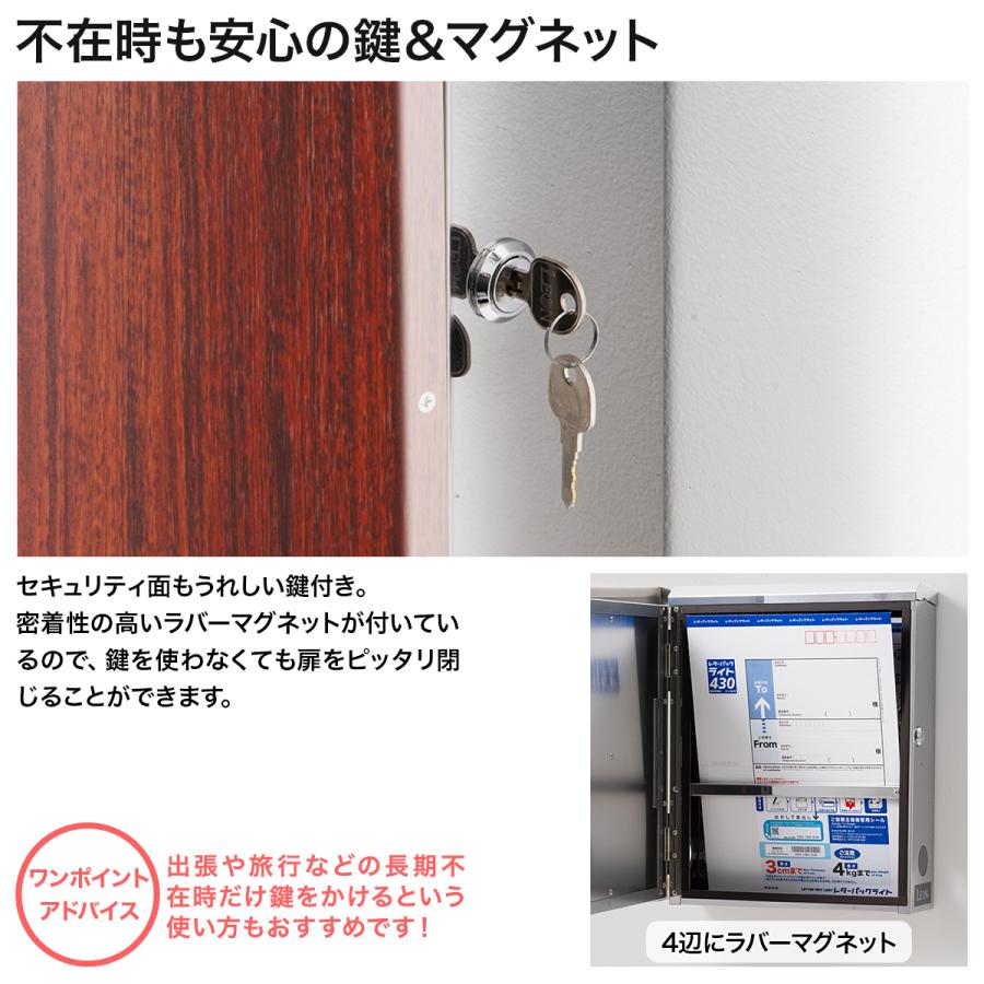 3年保証 郵便ポスト 人気ポストがリニューアル！ 壁掛け 大型 大容量