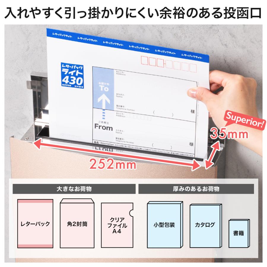 3年保証 郵便ポスト 人気ポストがリニューアル！ 壁掛け 大型 大容量