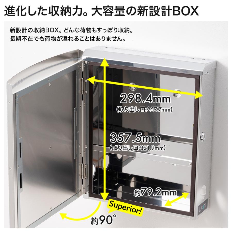 3年保証 郵便ポスト 人気ポストがリニューアル！ 壁掛け 大型 大容量