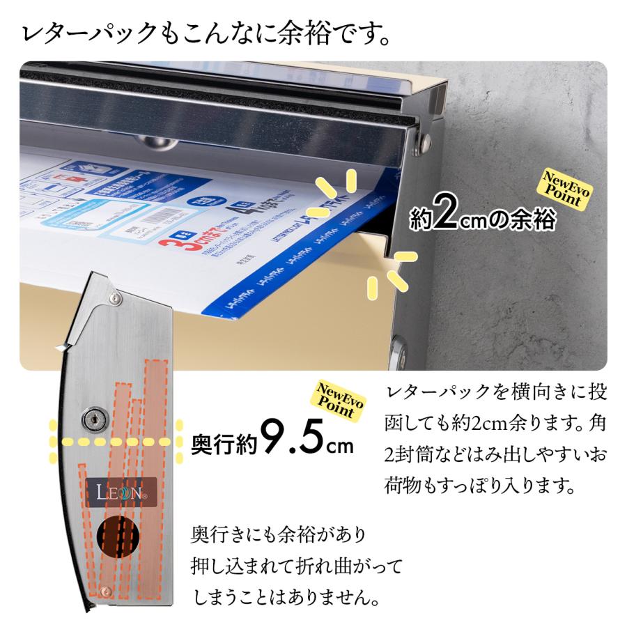 3年保証 郵便ポスト 壁掛け 大型 ステンレス 防水 A4 おしゃれ 鍵付き 