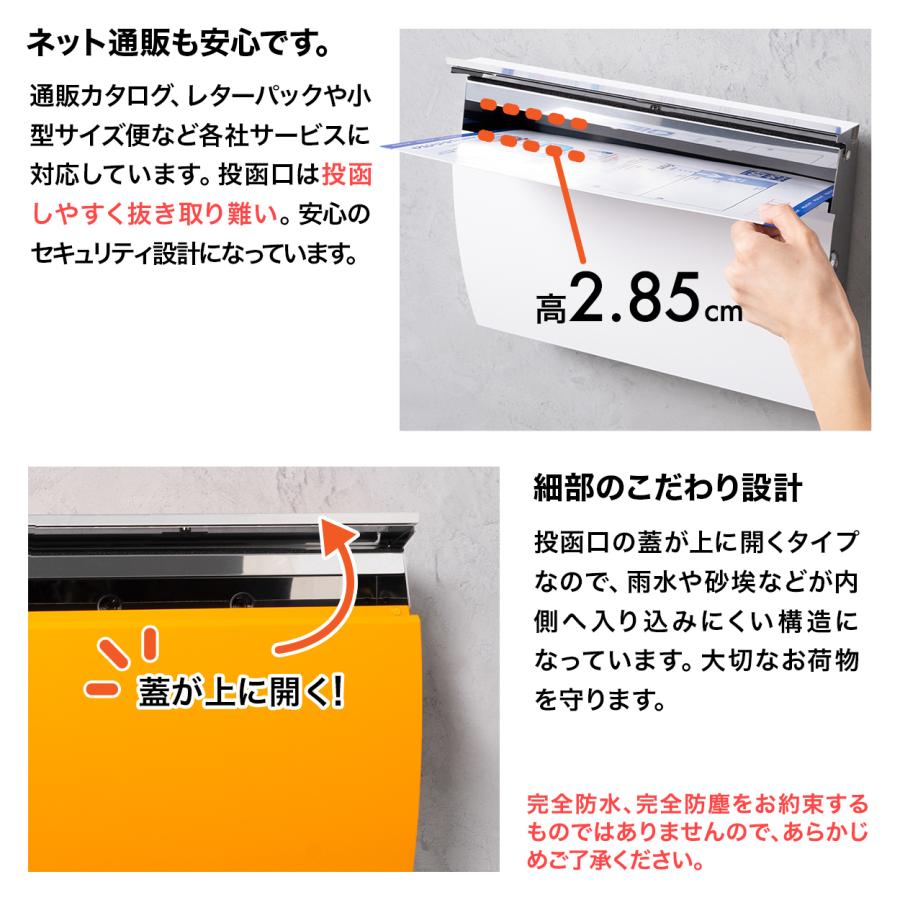 3年保証 郵便ポスト 壁掛け 大型 ステンレス 郵便受け 防水 A4