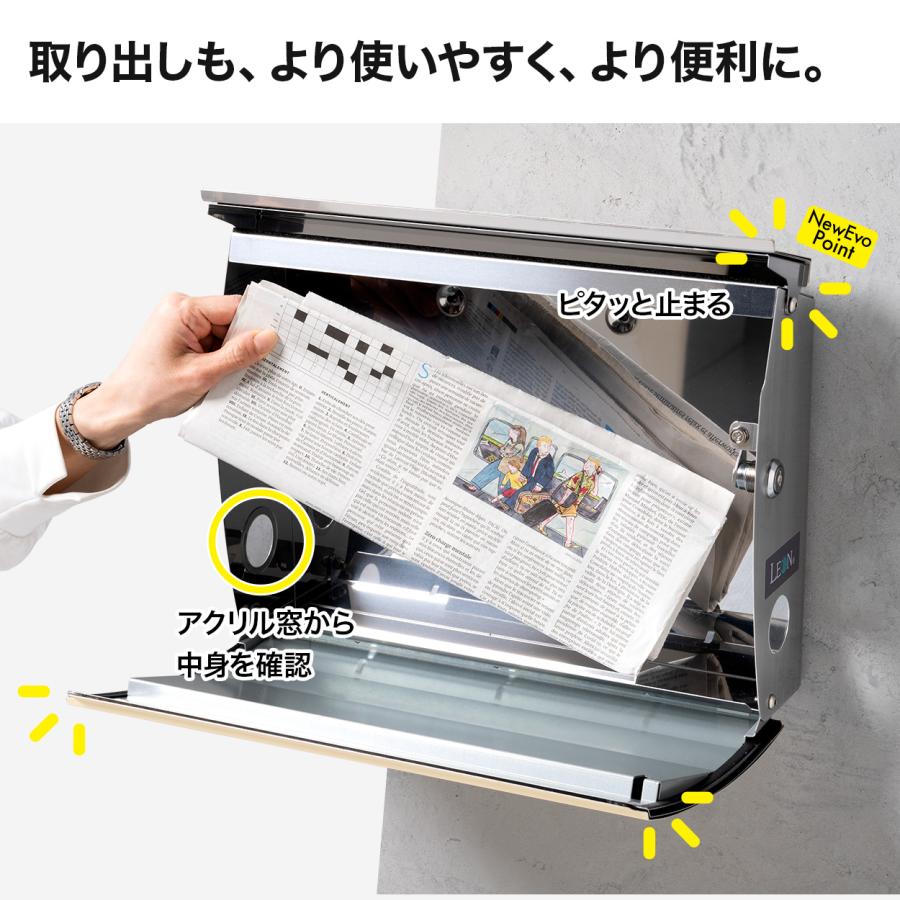 3年保証 郵便ポスト 壁掛け 大型 ステンレス 郵便受け 防水 A4