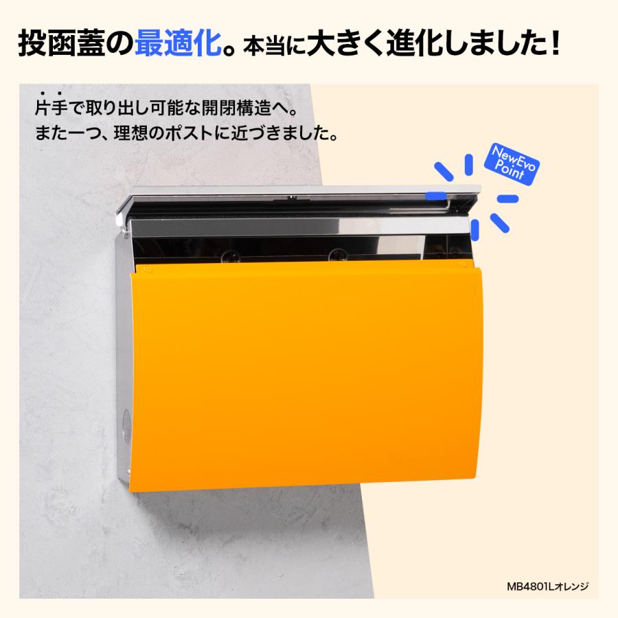 3年保証 郵便ポスト 壁掛け 大型 ステンレス 郵便受け 防水 A4