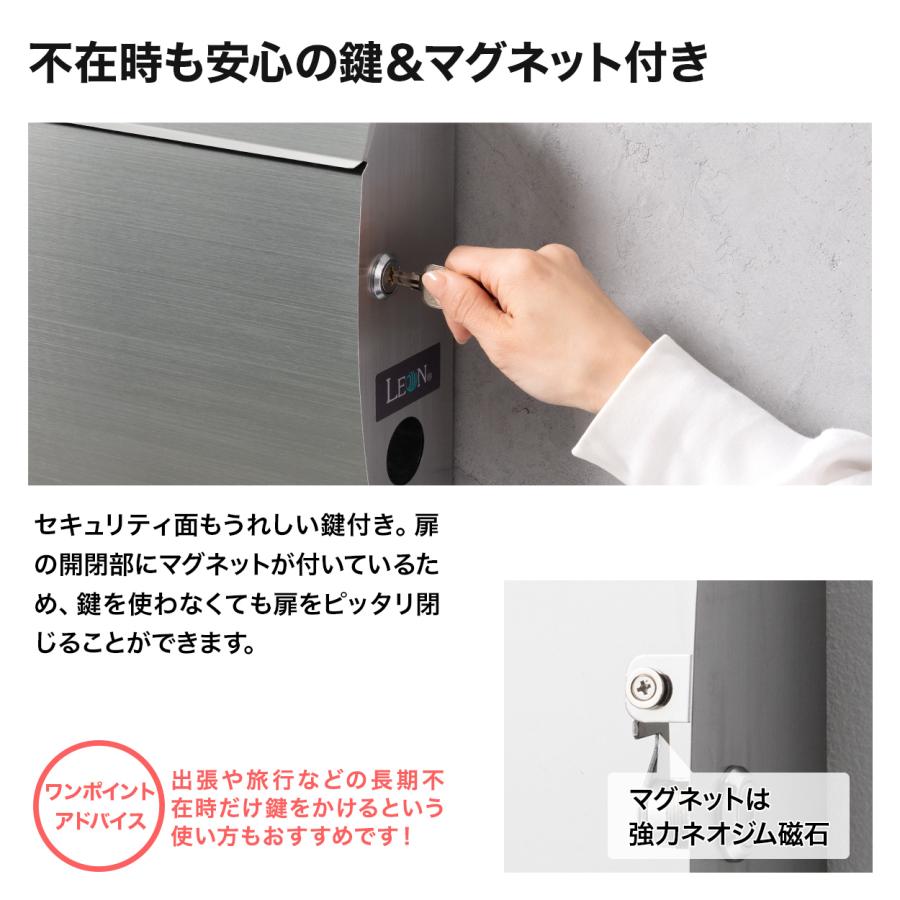 3年保証 郵便ポスト 壁掛け 大型 ステンレス 郵便受け 防水 A4 鍵付き