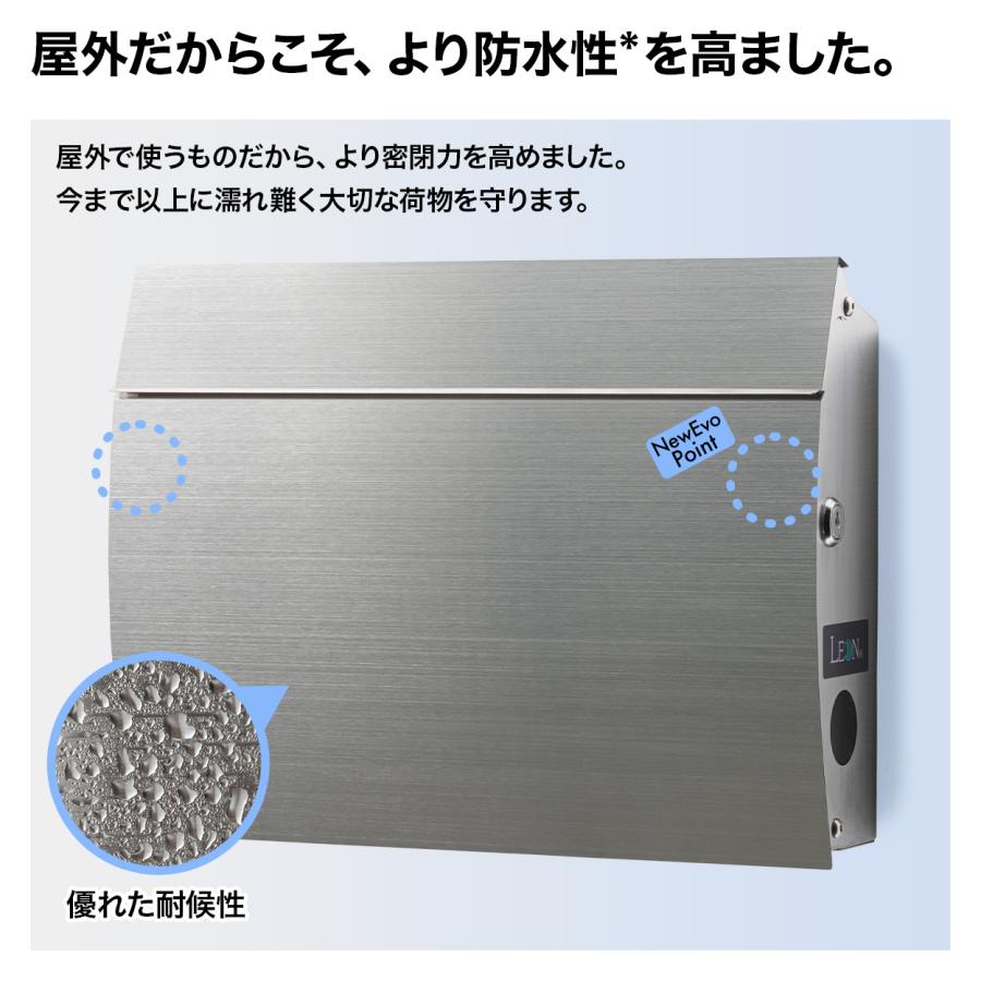 3年保証 郵便ポスト 壁掛け 大型 ステンレス 郵便受け 防水 A4 鍵付き