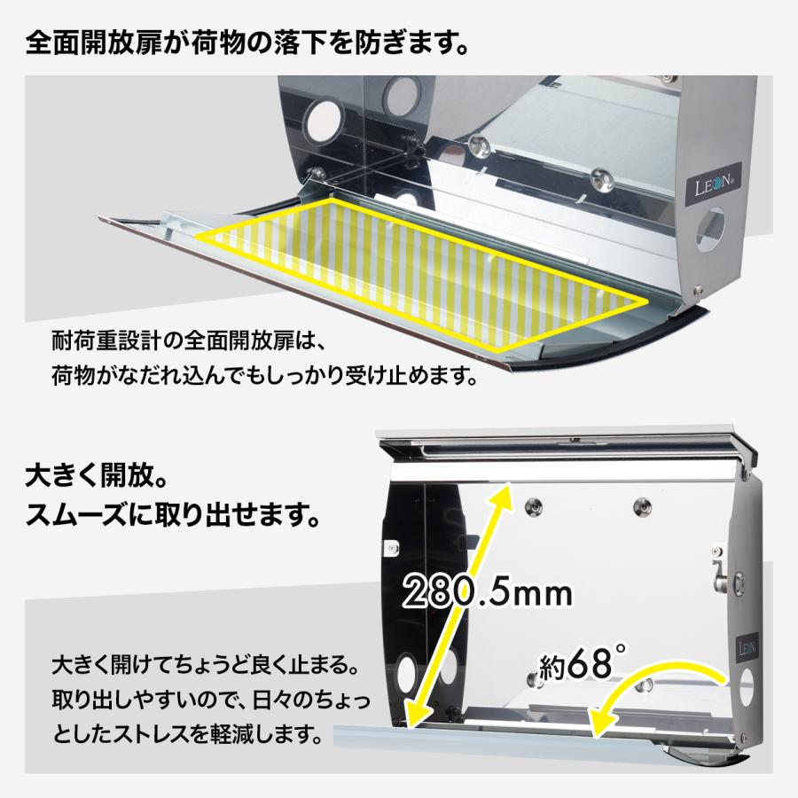 3年保証 郵便ポスト 壁掛け 大型 ステンレス 郵便受け 防水 A4 鍵付き