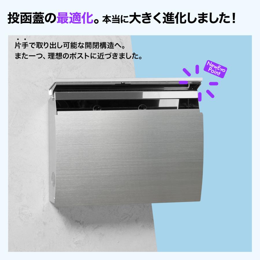3年保証 郵便ポスト 壁掛け 大型 ステンレス 郵便受け 防水 A4 鍵付き