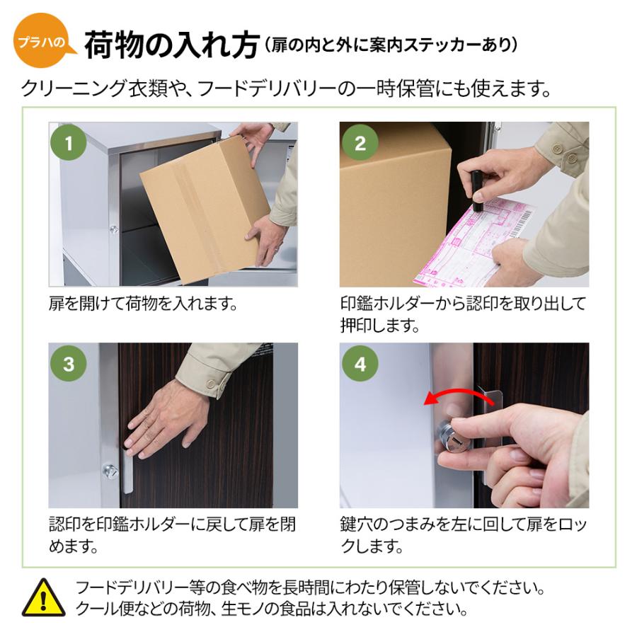 最新の激安最新の激安宅配ボックス 宅配ポスト 郵便 おしゃれ 大容量