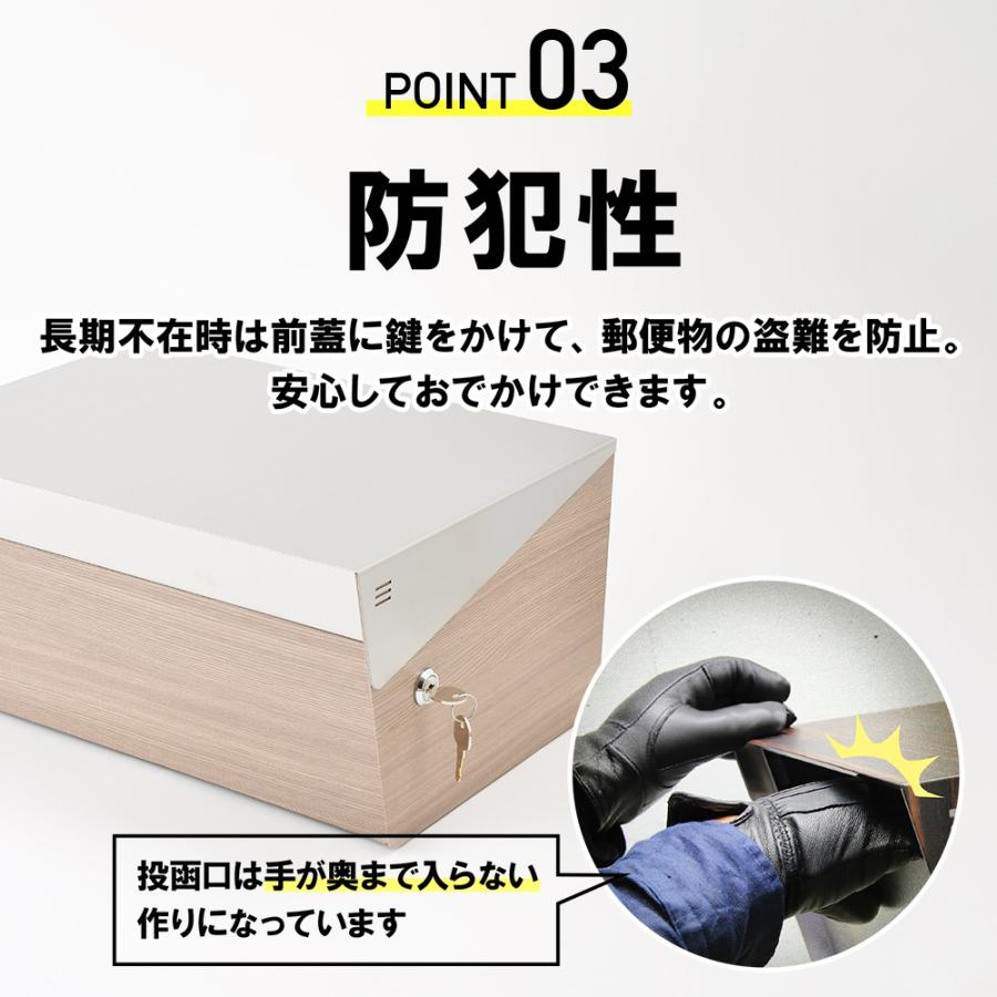 3年保証 ポスト 壁掛け おしゃれ 郵便ポスト 大型 防水 シンプル
