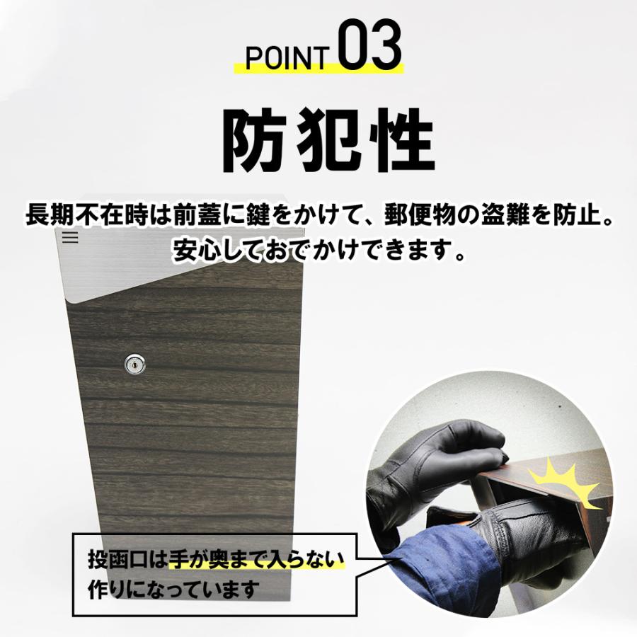3年保証】ポスト おしゃれ 壁掛け 郵便ポスト 大型 大容量 防水 3年保証】ポスト おしゃれ 壁掛け 郵便ポスト 大型 大容量 防水
