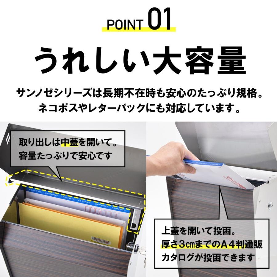 3年保証 ポスト 壁掛け おしゃれ 郵便ポスト 大型 ステンレス 鍵