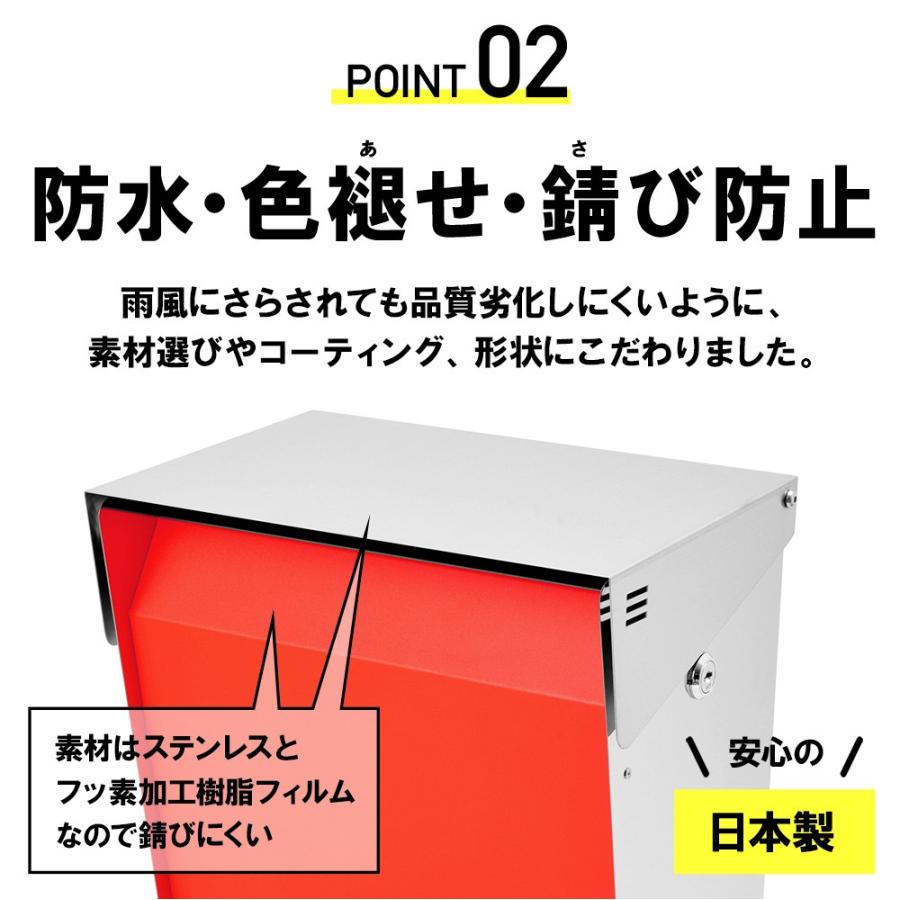 【他の方のご購入はお控え下さい】めろんのお石や様確認専用 3年保証】ポスト おしゃれ 壁掛け 郵便ポスト 大型 大容量 防水
