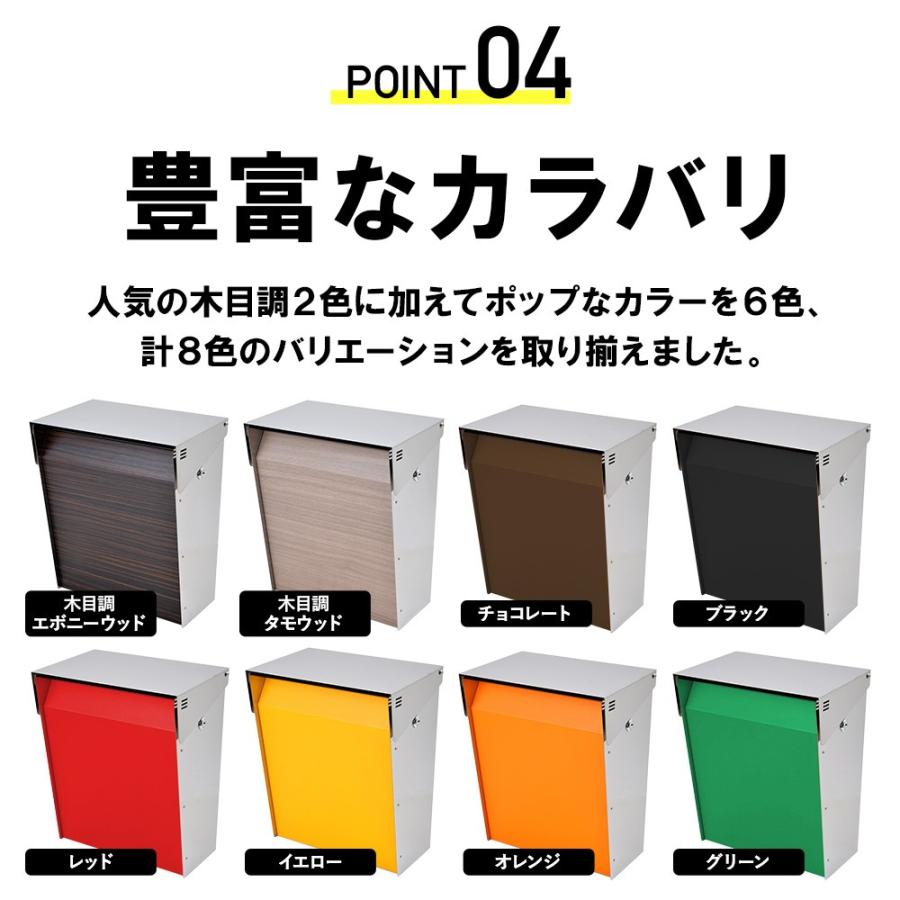 3年保証 ポスト 壁掛け おしゃれ 郵便ポスト 大型 ステンレス 鍵付き