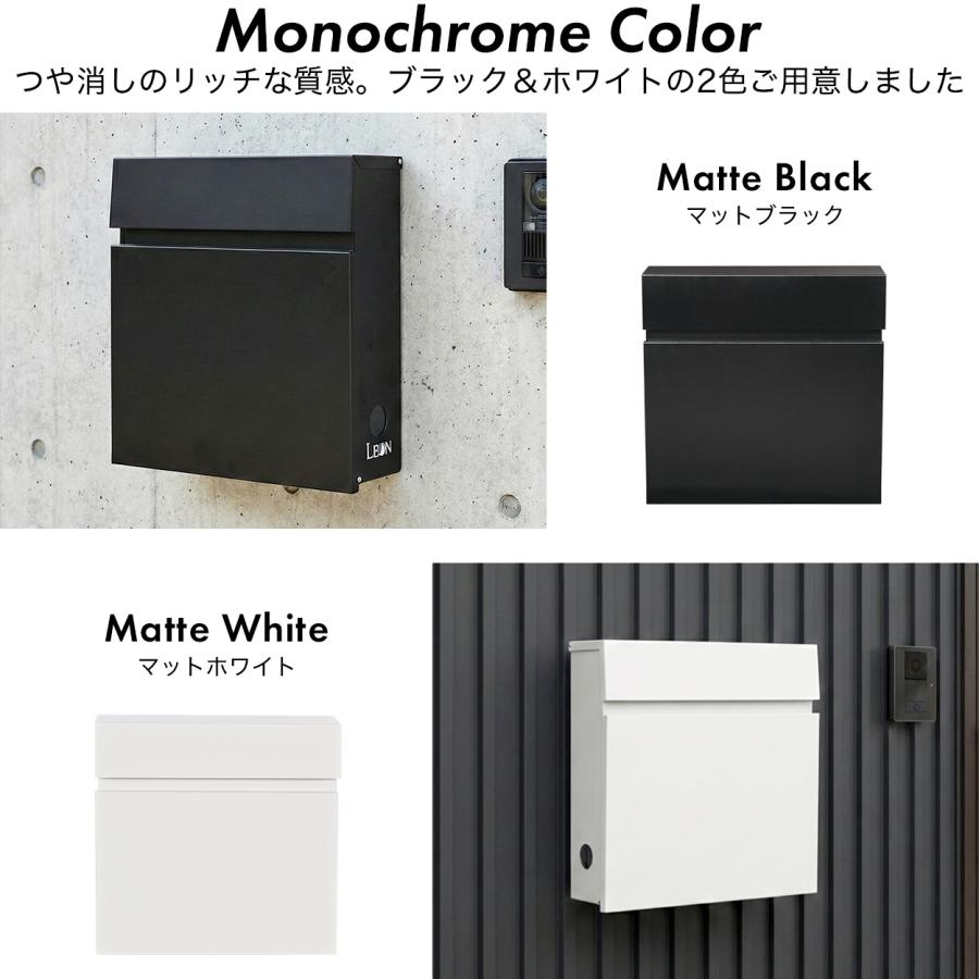 LEON 壁掛けポスト レターパック対応 防水 マグネット開閉 マットブラック 3年保証 郵便ポスト 壁掛け 大型 郵便受け レターパック完全対応 防水