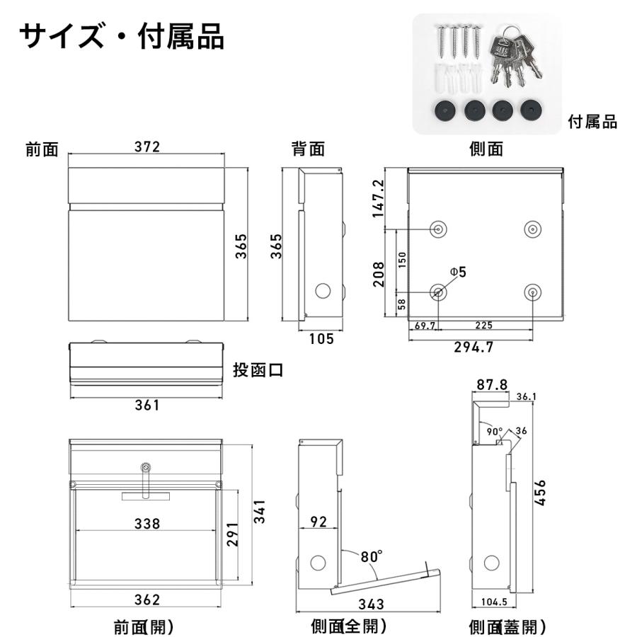 3年保証 郵便ポスト 壁掛け 大型 郵便受け レターパック完全対応 防水