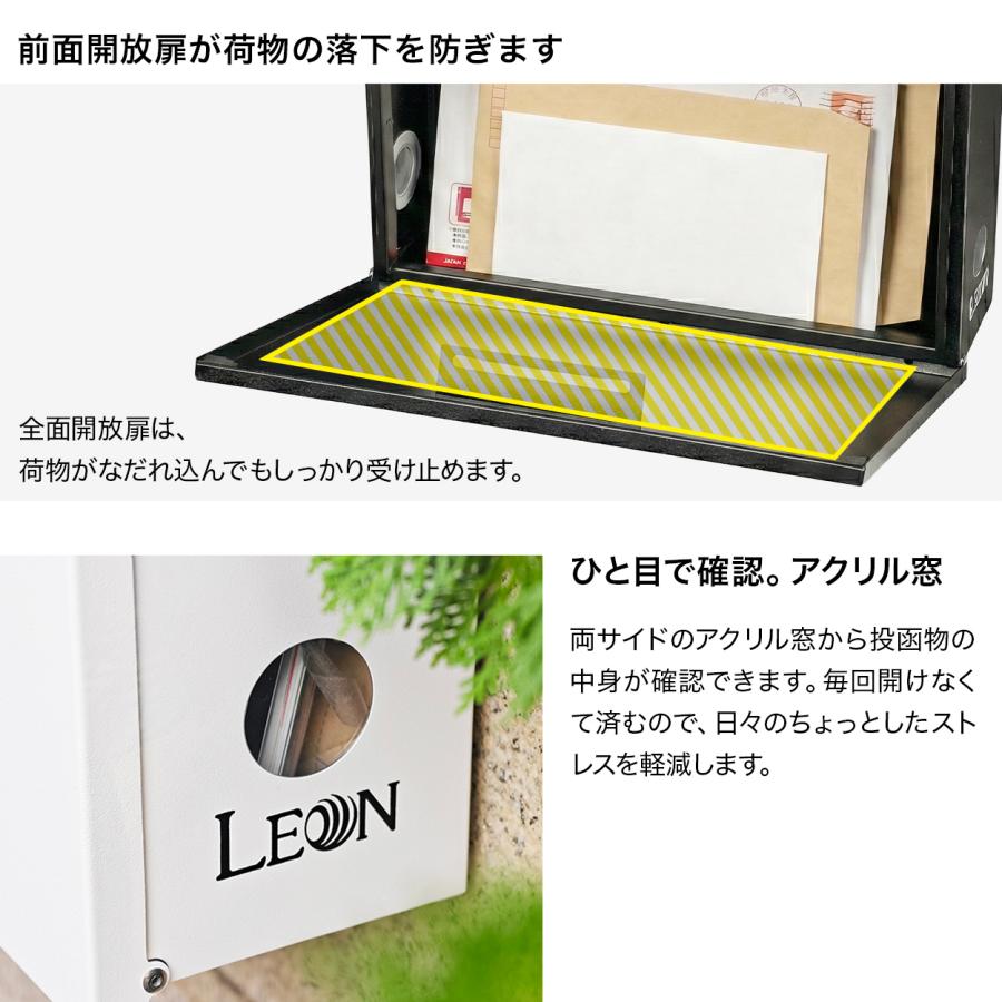 3年保証 郵便ポスト 壁掛け 大型 郵便受け レターパック完全対応 防水