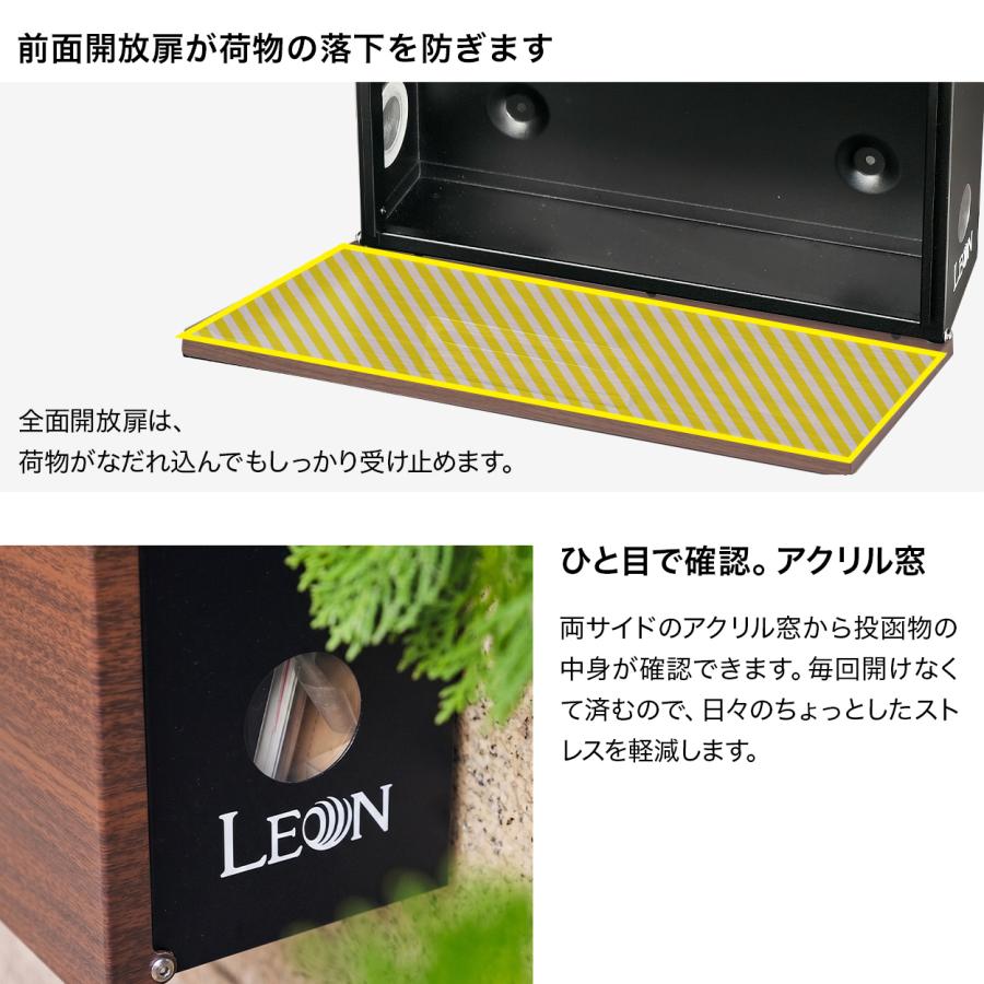 3年保証 郵便ポスト 壁掛け 大型 郵便受け レターパック完全対応 防水