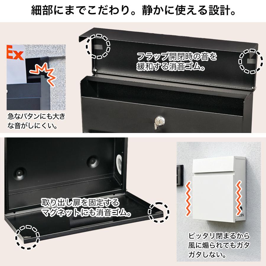 3年保証 郵便ポスト 壁掛け 大型 郵便受け レターパック完全対応 防水