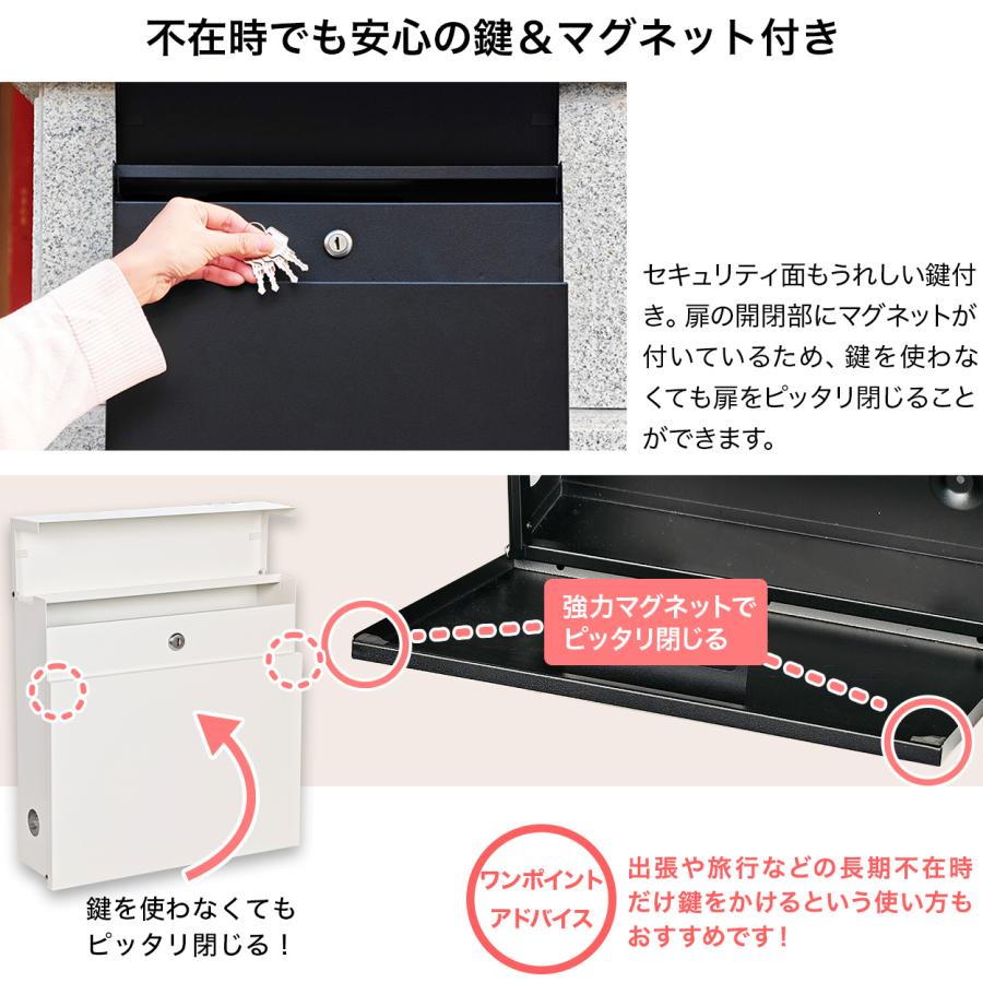 3年保証 郵便ポスト 壁掛け 大型 郵便受け レターパック完全対応 防水