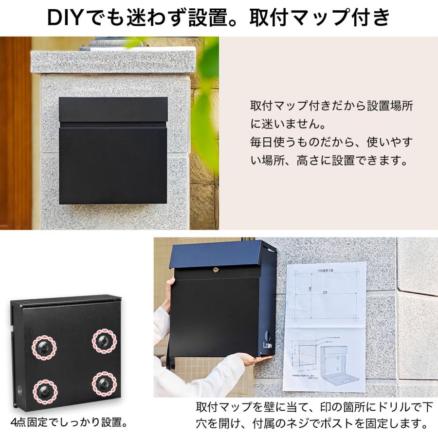 3年保証 郵便ポスト 壁掛け 大型 郵便受け レターパック完全対応 防水