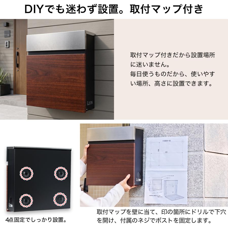 3年保証 郵便ポスト 壁掛け 大型 郵便受け レターパック完全対応 防水
