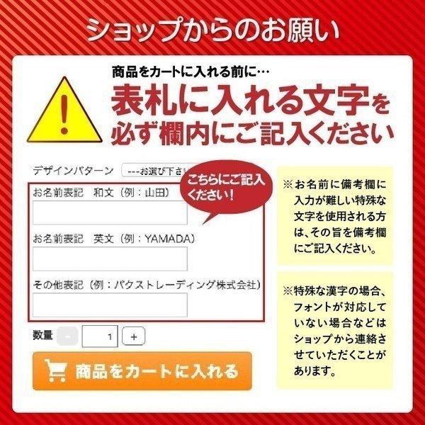 3年保証 表札 おしゃれ 木目調 ステンレス 戸建て 二世帯 長方形 シンプル 門柱 取り付け 貼る 番地 モダン 北欧 洋風 和風 2609表札 LEON | ブランド登録なし | 22