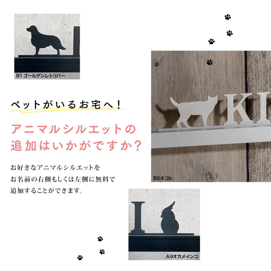 表札 アロー表札 【送料無料】 おしゃれ 切り文字 アイアン風 ステンレス 猫 犬 シルエット 戸建て カフェ 二世帯 シンプル モダン 北欧 洋風315mm×47mm :NPL-ARROW-A-A:ポスト・表札・電話機のLEON - 通販 - Yahoo!ショッピング 表札 アロー表札 【送料無料】 おしゃれ 切り文字 アイアン風 ステンレス 猫 犬 シルエット 戸建て カフェ 二世帯 シンプル モダン 北欧 洋風315mm×47mm :NPL-ARROW-A-A:ポスト・表札・電話機のLEON - 通販 - Yahoo!ショッピング