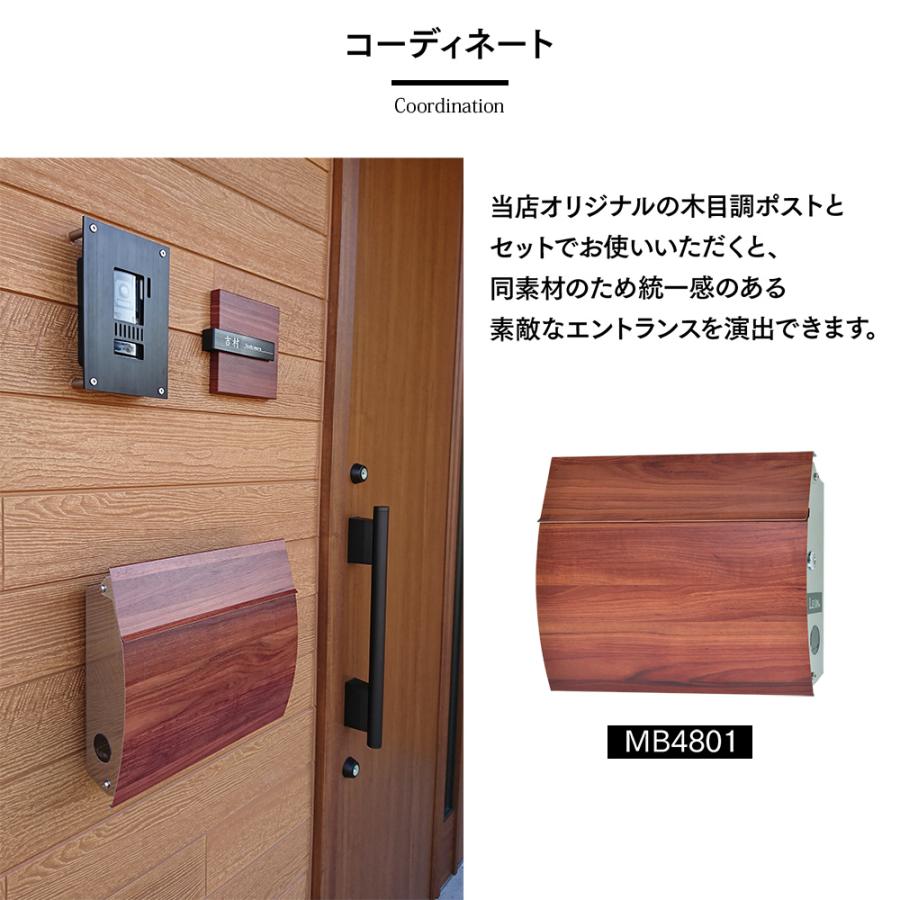 Hsb表札 送料無料 表札 おしゃれ 戸建て 四角 正方形 木目調 アルファベット 170mm 150mm Npl Hsb A A ポスト 表札 電話機のleon 通販 Yahoo ショッピング