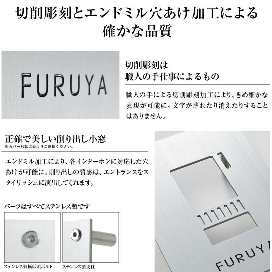 逓信省札入 eLLv6RlvYqjwi0siwjGpyoCwMuvSz7