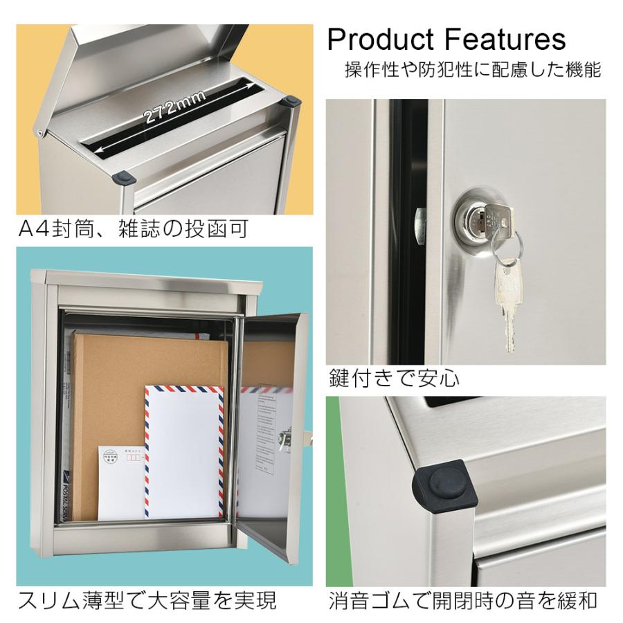 ブラバンシア　ポスト　B110 シルバー 3年保証 ポスト ポール取り付け 郵便ポスト おしゃれ 北欧 ステンレス